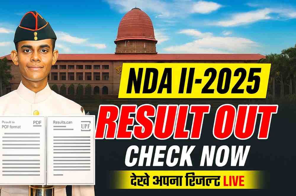 UPSC NDA II 2025 Result